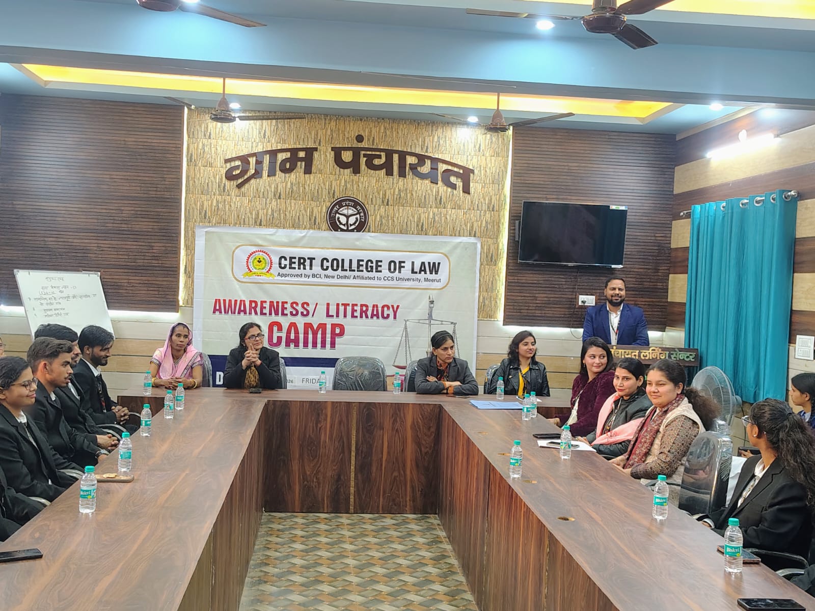 Moot Court Facility CERT College of Law